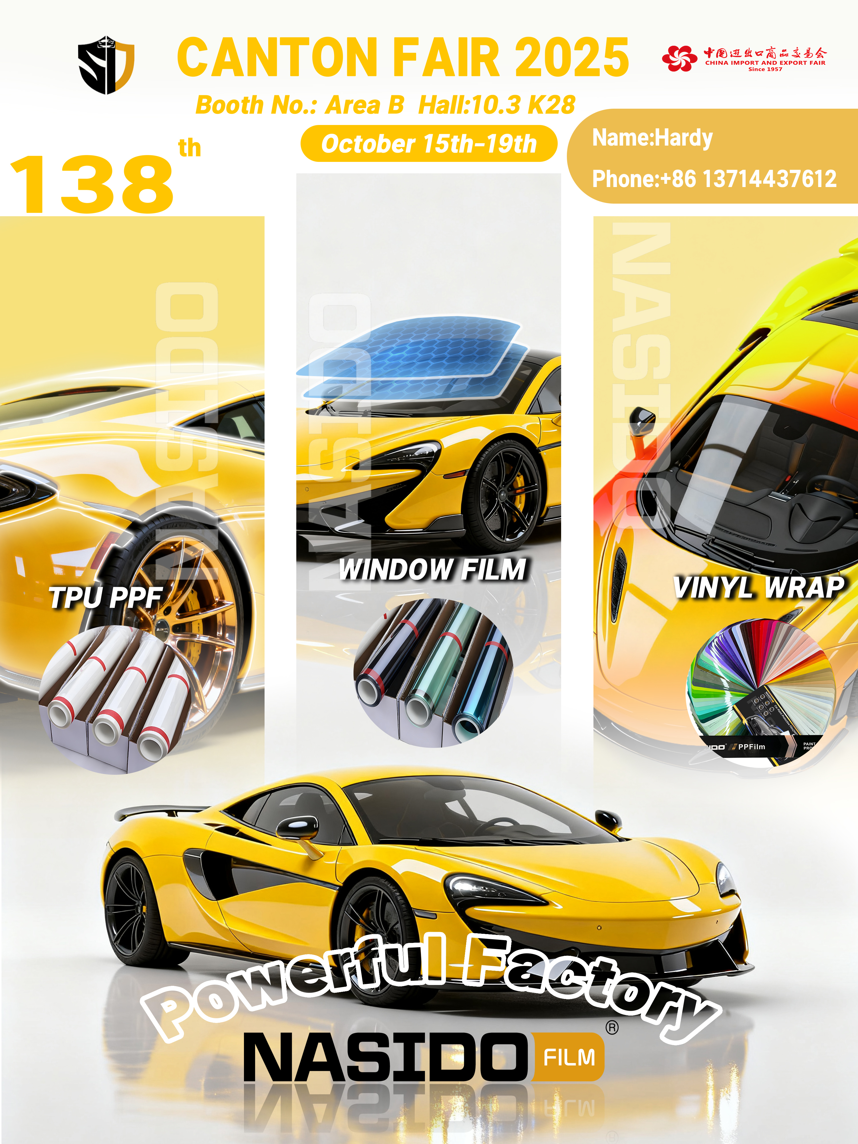 Latest company case about Nasido will participate in the 138th Canton Fair