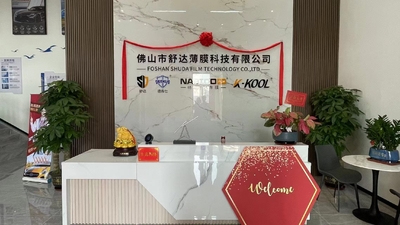 Foshan Shuda Film Technology Co., Ltd. Company Profile