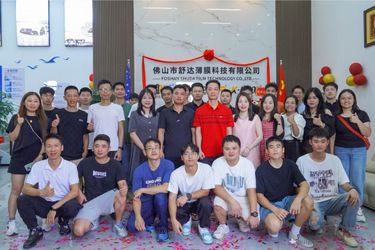 Foshan Shuda Film Technology Co., Ltd.