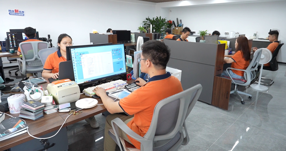 Foshan Shuda Film Technology Co., Ltd.