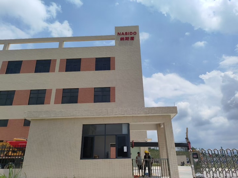 Foshan Shuda Film Technology Co., Ltd.
