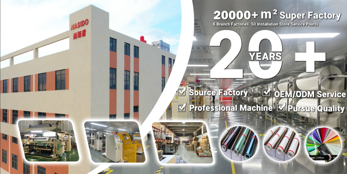 Foshan Shuda Film Technology Co., Ltd.
