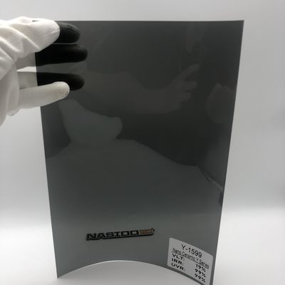 NASIDO CN-1599 Car Insulation Film The Ultimate Solution for Heat and UV Rejection