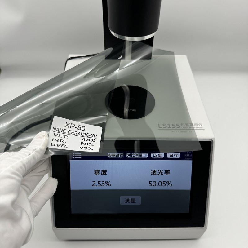 No Haze No Fogging No Anti-White Nano Ceramic Film for Car Window Solar Protection