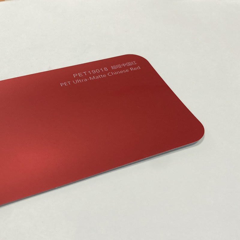 PET Ultra-Matte Chinese Red Color Changing Car Paint Protection Film Car Tint