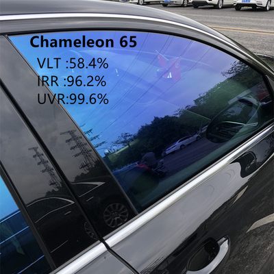 IRR99% Blue Chameleon Window Tint 2 mil Thickness Explosion Proof Anti UV