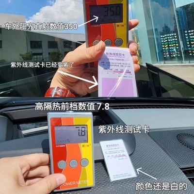 Black Blue Color Car Window Tinting Film Anti UV Ultra Clear Nasido Top Plus 70