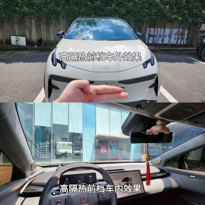 Black Blue Color Car Window Tinting Film Anti UV Ultra Clear Nasido Top Plus 70