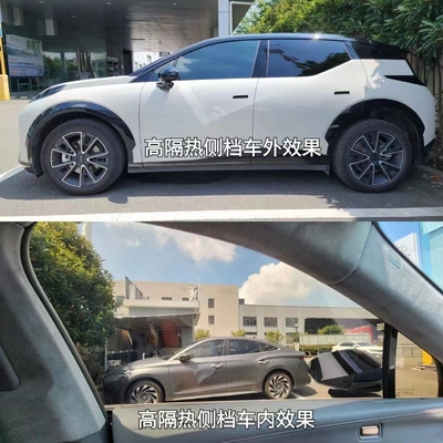 High Clarity Nano Ceramic Car Window Tint HD High Privacy 2mil No Fogging